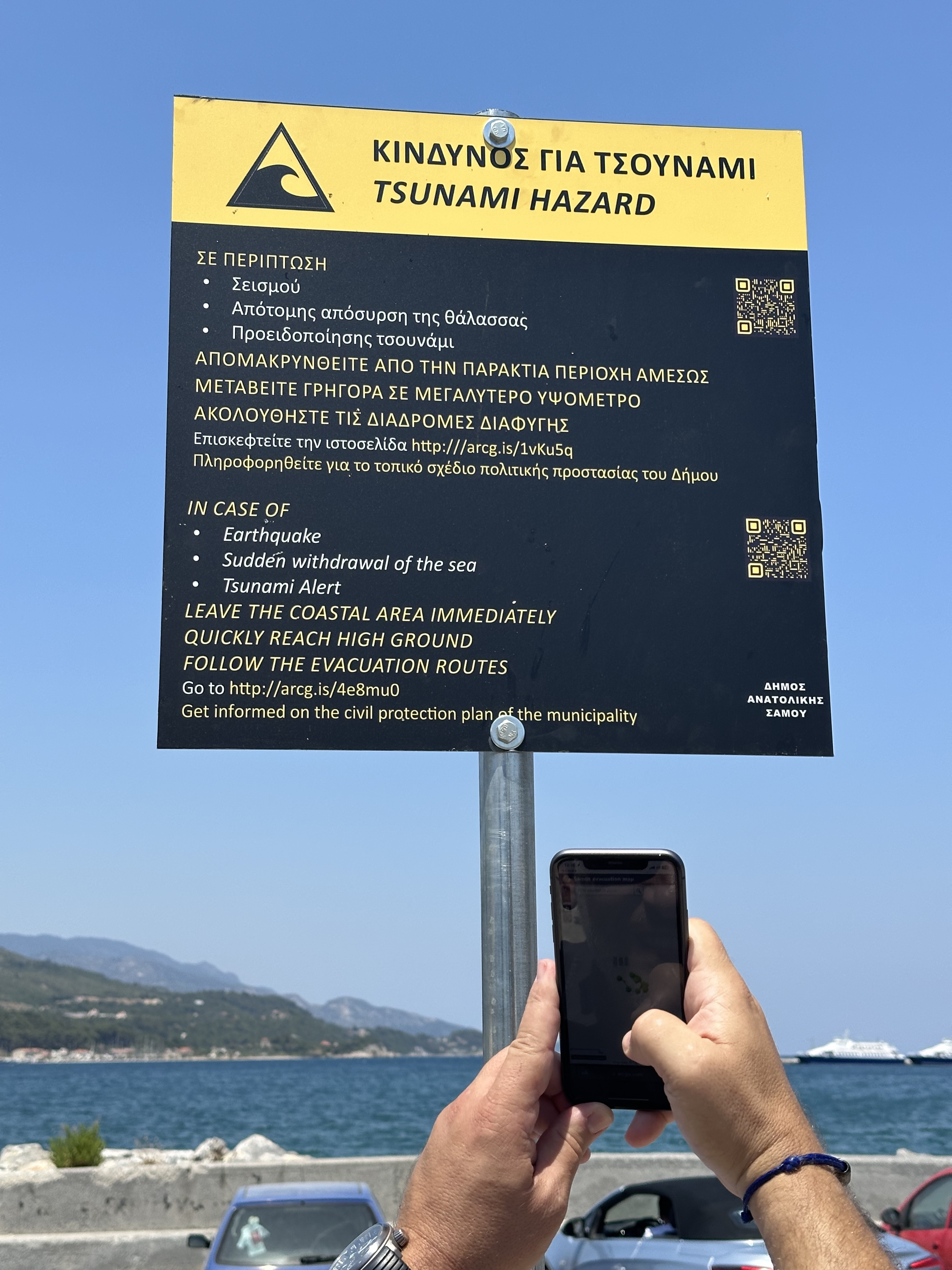 Tsunami Information Sign. Taken by Elena Daskalaki, Samos, Greece